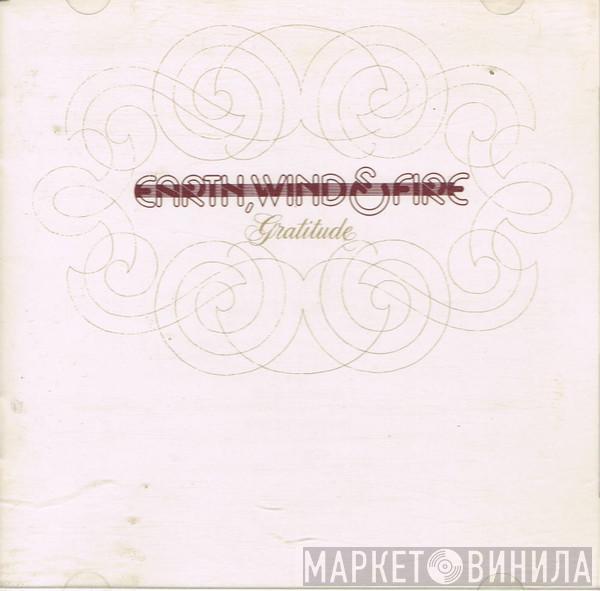 Earth, Wind & Fire  - Gratitude
