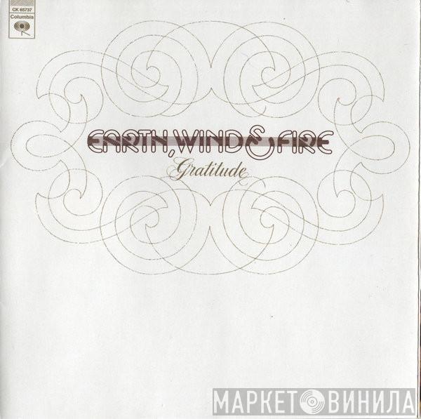  Earth, Wind & Fire  - Gratitude