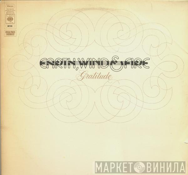  Earth, Wind & Fire  - Gratitude