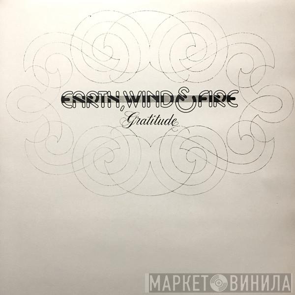  Earth, Wind & Fire  - Gratitude