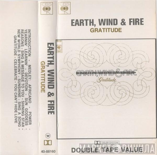  Earth, Wind & Fire  - Gratitude