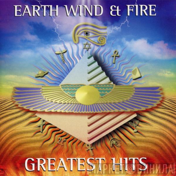 Earth, Wind & Fire - Greatest Hits