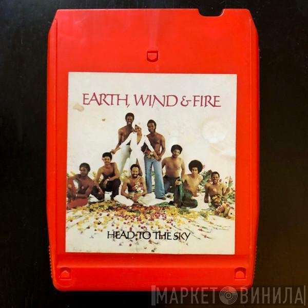  Earth, Wind & Fire  - Head To The Sky