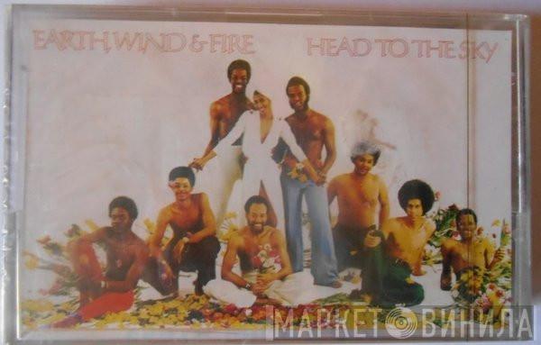  Earth, Wind & Fire  - Head To The Sky