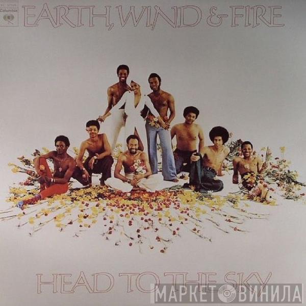  Earth, Wind & Fire  - Head To The Sky