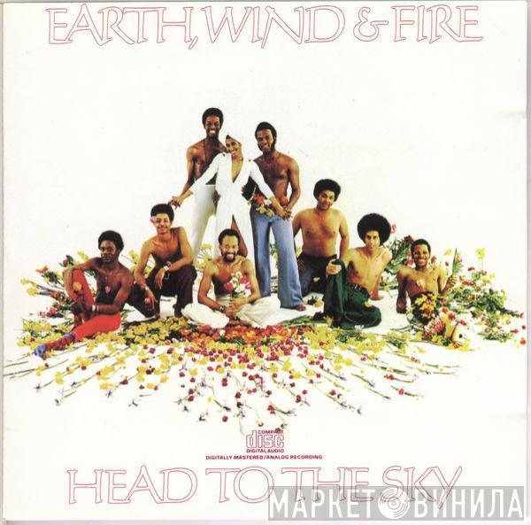  Earth, Wind & Fire  - Head To The Sky