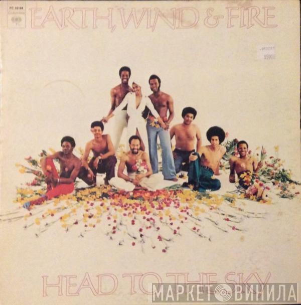  Earth, Wind & Fire  - Head To The Sky