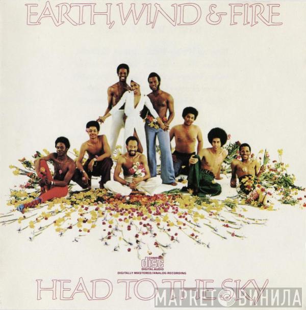  Earth, Wind & Fire  - Head To The Sky