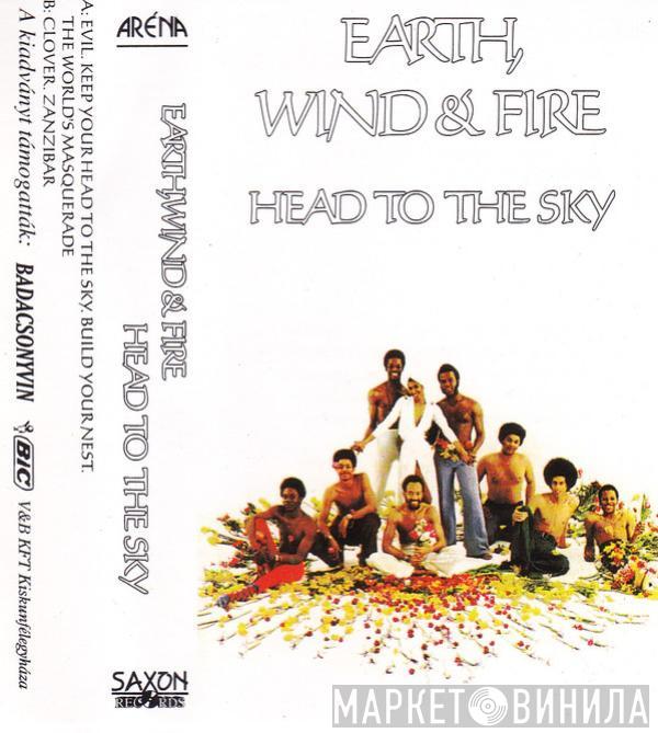  Earth, Wind & Fire  - Head To The Sky