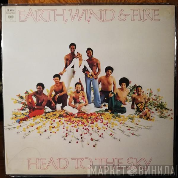  Earth, Wind & Fire  - Head To The Sky