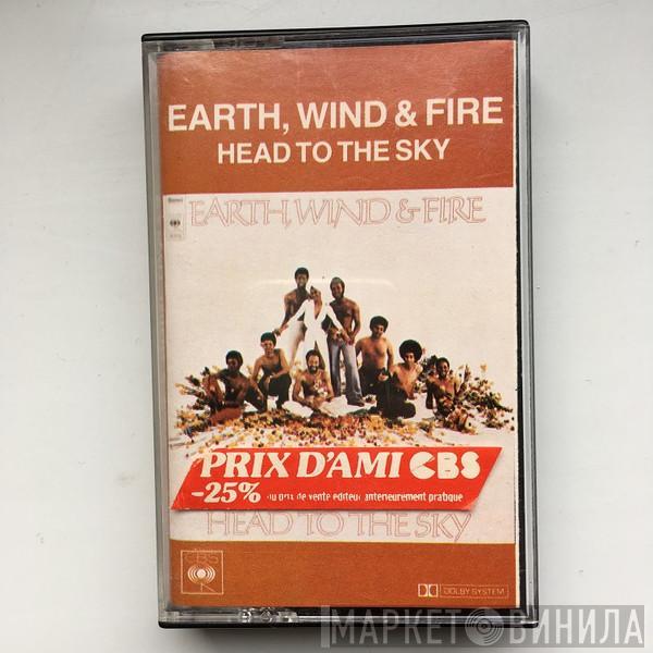  Earth, Wind & Fire  - Head To The Sky