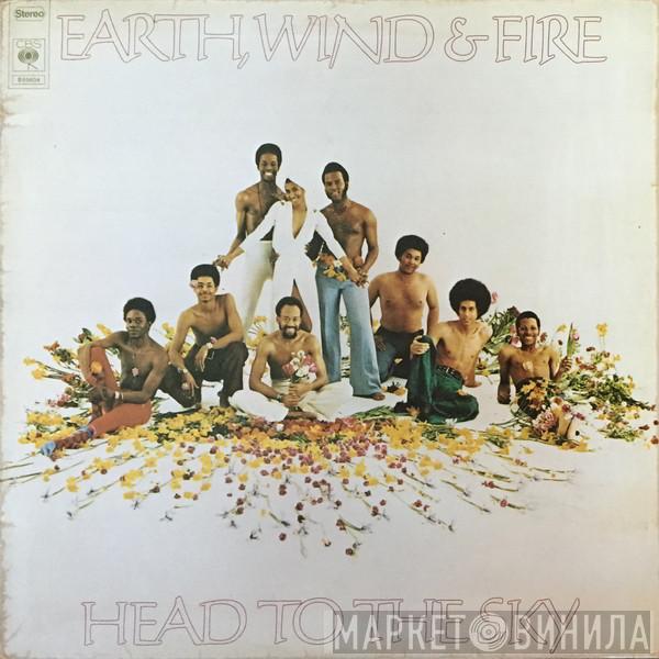  Earth, Wind & Fire  - Head To The Sky