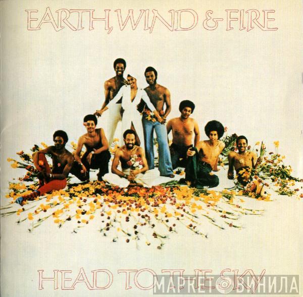  Earth, Wind & Fire  - Head To The Sky