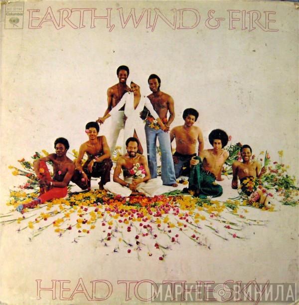  Earth, Wind & Fire  - Head To The Sky