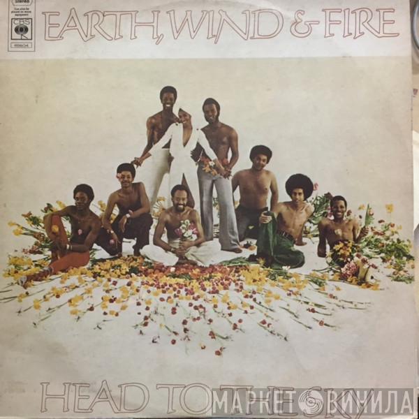  Earth, Wind & Fire  - Head To The Sky