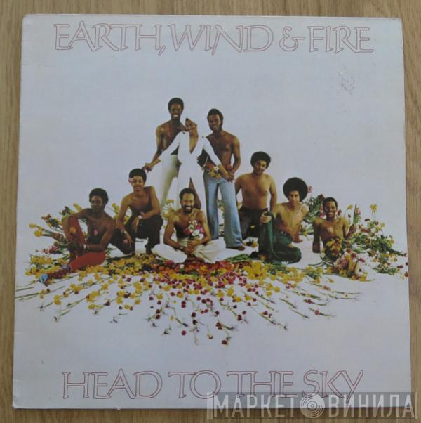  Earth, Wind & Fire  - Head To The Sky