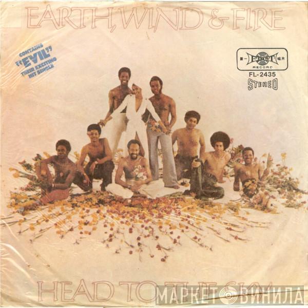  Earth, Wind & Fire  - Head To The Sky