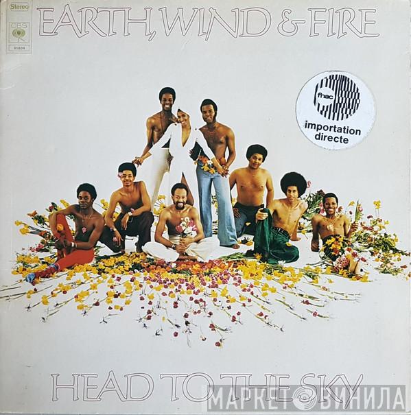 Earth, Wind & Fire - Head To The Sky