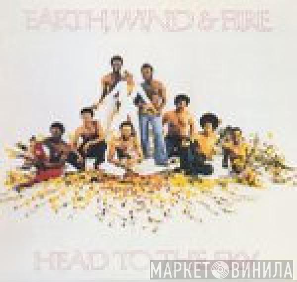  Earth, Wind & Fire  - Head To The Sky