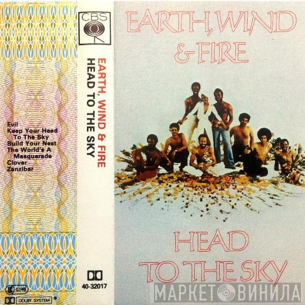  Earth, Wind & Fire  - Head To The Sky