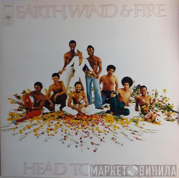  Earth, Wind & Fire  - Head To The Sky