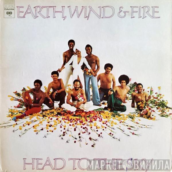  Earth, Wind & Fire  - Head To The Sky