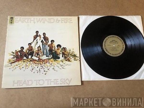  Earth, Wind & Fire  - Head To The Sky