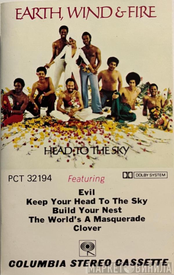  Earth, Wind & Fire  - Head To The Sky