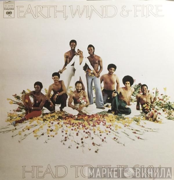  Earth, Wind & Fire  - Head To The Sky