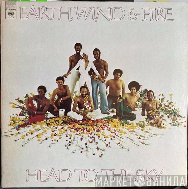  Earth, Wind & Fire  - Head To The Sky