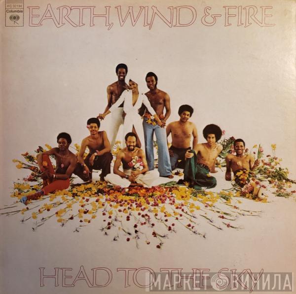  Earth, Wind & Fire  - Head To The Sky