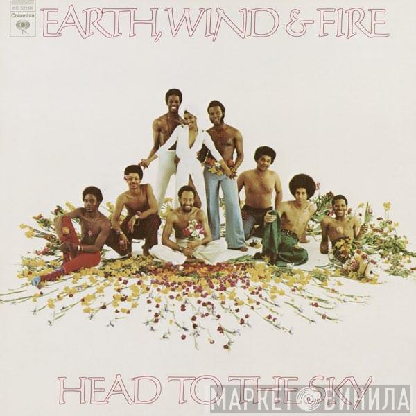  Earth, Wind & Fire  - Head To The Sky