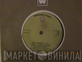  Earth, Wind & Fire  - Help Somebody