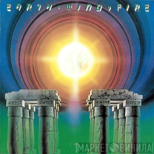  Earth, Wind & Fire  - I Am