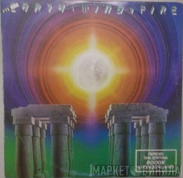  Earth, Wind & Fire  - I Am