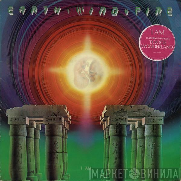 Earth, Wind & Fire - I Am