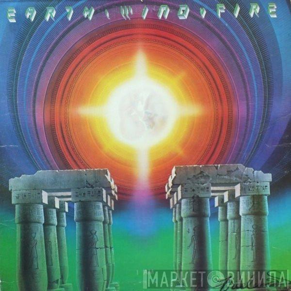Earth, Wind & Fire - I Am