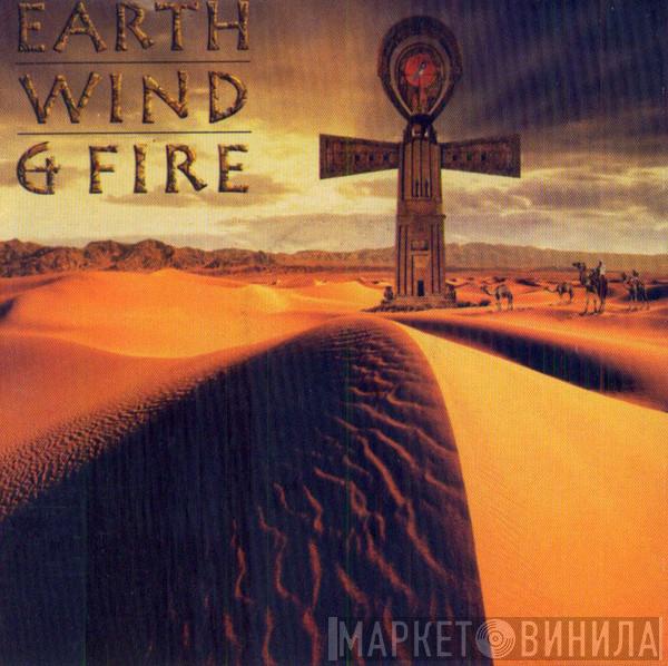  Earth, Wind & Fire  - In The Name Of Love
