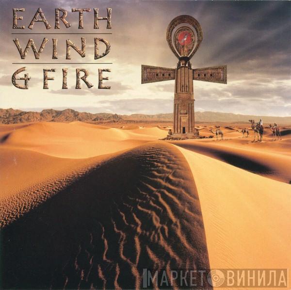  Earth, Wind & Fire  - In The Name Of Love
