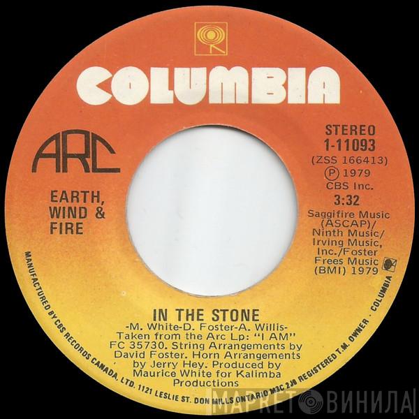 Earth, Wind & Fire - In The Stone