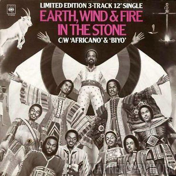 Earth, Wind & Fire - In The Stone