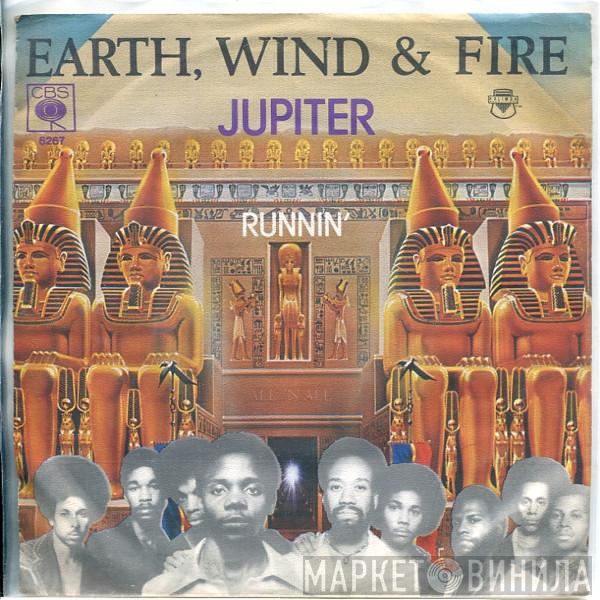 Earth, Wind & Fire - Jupiter