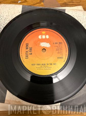  Earth, Wind & Fire  - Keep Your Head To The Sky