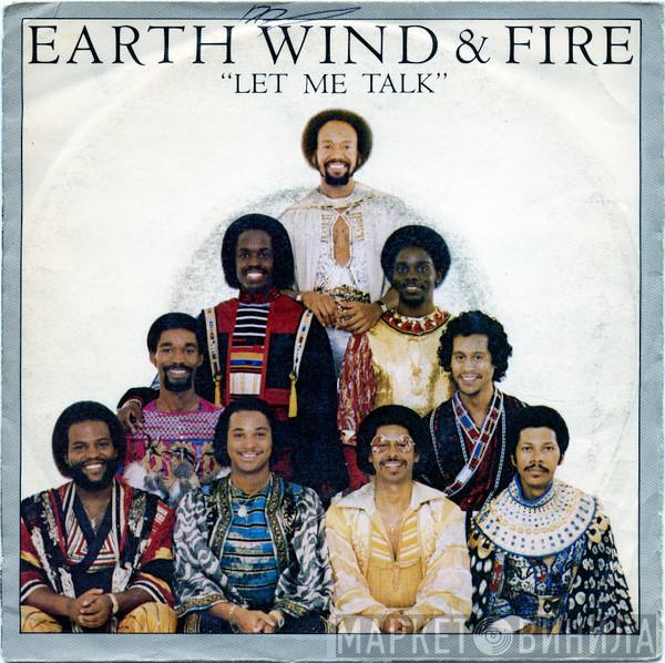  Earth, Wind & Fire  - Let Me Talk