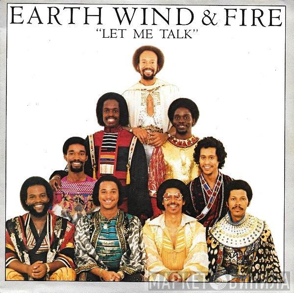 Earth, Wind & Fire - Let Me Talk