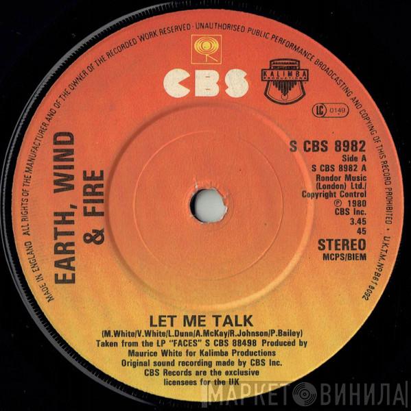  Earth, Wind & Fire  - Let Me Talk