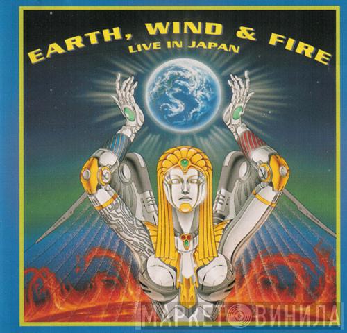  Earth, Wind & Fire  - Live In Japan