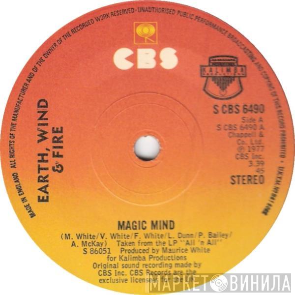 Earth, Wind & Fire - Magic Mind