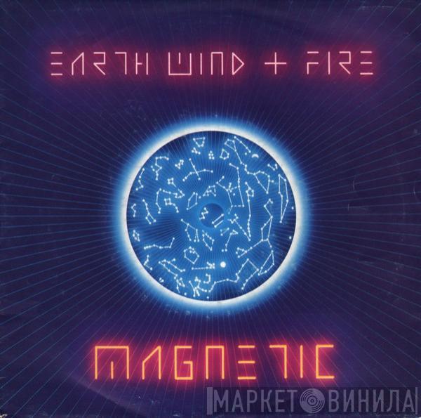 Earth, Wind & Fire - Magnetic