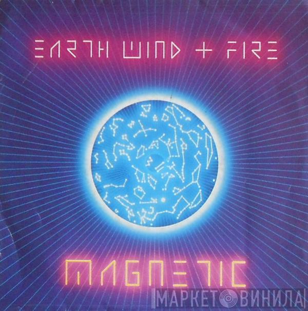  Earth, Wind & Fire  - Magnetic